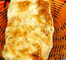 Scallion Oil Flatbread