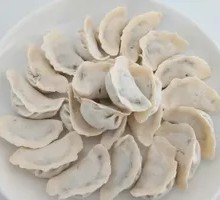 Celery and Pork Dumplings
