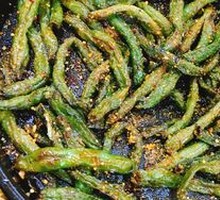 Grilled Green Beans