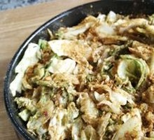 Roasted Turnip