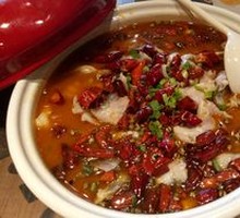 Sichuan Boiled Fish
