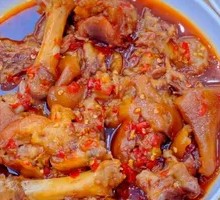 Spicy Pig Trotters
