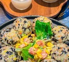 Tuna Kimchi Rice Ball