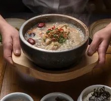 Han Yang Ginseng Chicken Soup