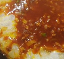 Stone Plate Egg Tofu