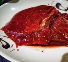 Korean Beef