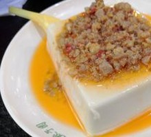 Sauce-Flavored Tofu Pudding