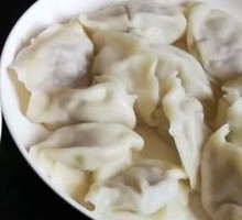 Beef Dumplings