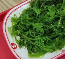 Wakame