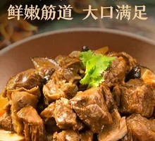 Li Yun Donkey Meat Restaurant
