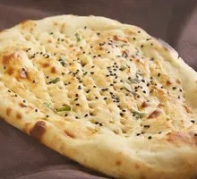 Savory Large Flatbread