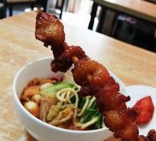 Fried Chicken Skin