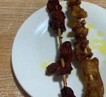 Fried Chicken Gizzard