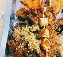 Fried Skewers