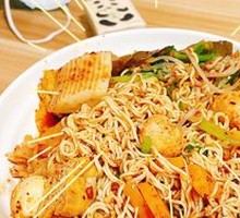 Spicy Hot Pot