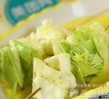 Fried Turnip Cake