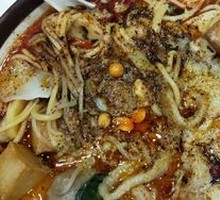 Spicy Hot Pot - Custom Style