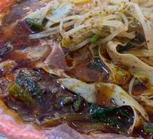 Spicy Traditional Hot Pot