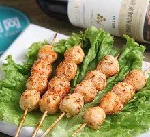 Fried Chicken Balls