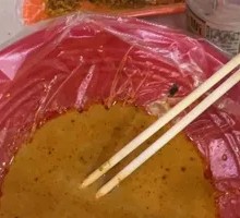 Spicy Hot Pot