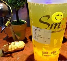 Honey Pomelo Tea