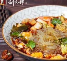 Thin Noodle Spicy Hot Pot