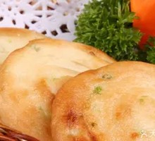 Fried Cake