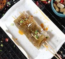 Famous Fried Sweet Potato Skin