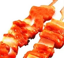 Meat Connected to Bone