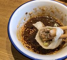 Shrimp Dumplings