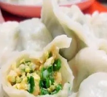 Leek and Egg Dumplings
