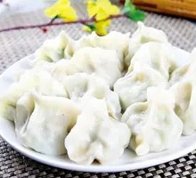 Celery Dumplings