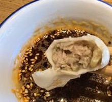 Three Delicacies Dumplings