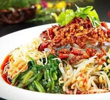 Furen Dajia Cold Dish