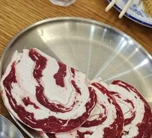 Beef Chest