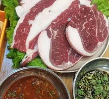 Snowflake Meat Slices