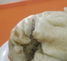 Celery and Pork Dumplings