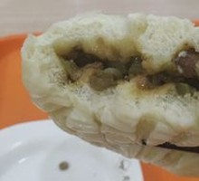 Pork Rib and Green Bean Dumpling
