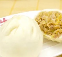 Sour Cabbage and Pork Dumplings