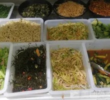 Assorted Pickled Vegetables Platter