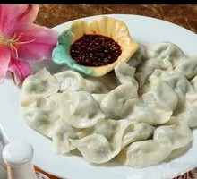 Donkey Meat Dumplings