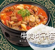 Beef and Tomato