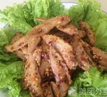 Chicken Wing Tips
