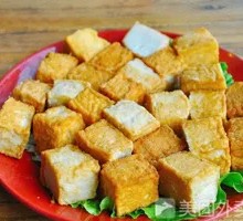 Fish tofu