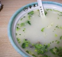 Ordinary Lamb Offal Noodle Soup