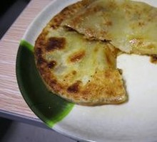 Beef Pie