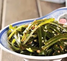 Spicy and Sour Kelp Strips