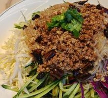 Fisherman's Mixed Salad