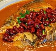 Signature Fish Head Rice Soup
