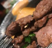 Lamb